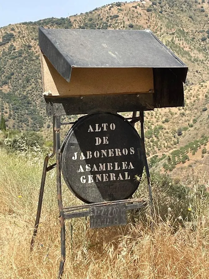 말라가 Casa Mara 빌라 0*,  스페인
